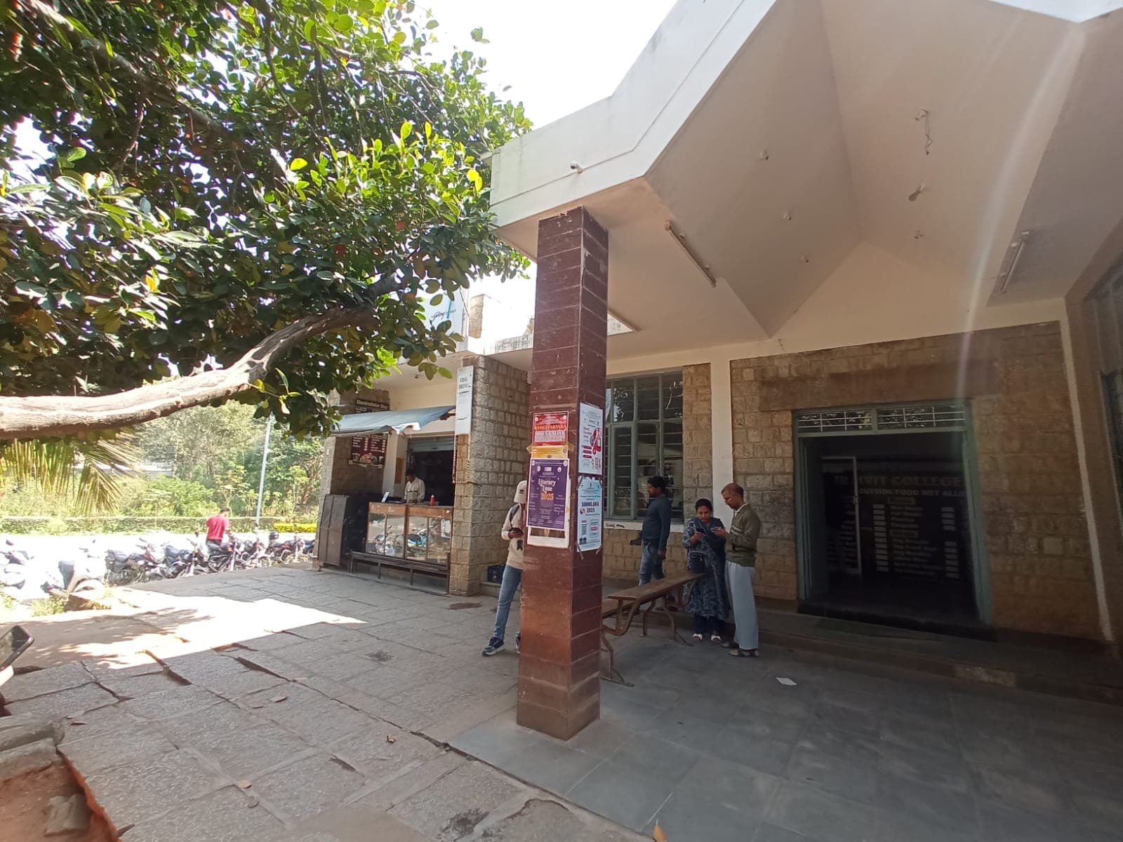 Sir M Visvesvaraya Institute of Technology Bangalore Canteen photo 2